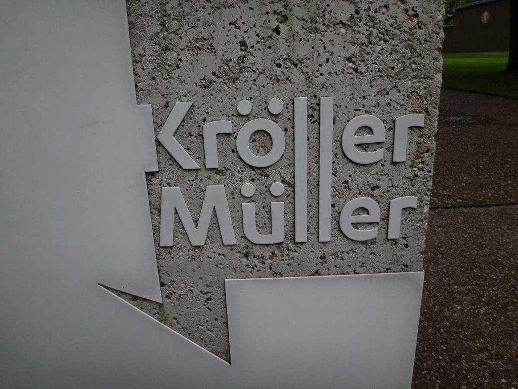 Kroller-Muller Museum DSC00820